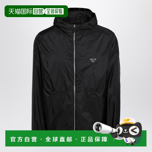 1h可退 香港直邮Prada 普拉达 男士 RENYLON 黑色夹克 SGC220OOO1