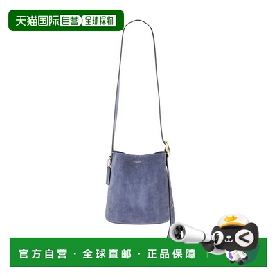 1h可退 香港直邮Coach 蔻驰 女士 Bleecker 21 水桶包 CCW84B4LD