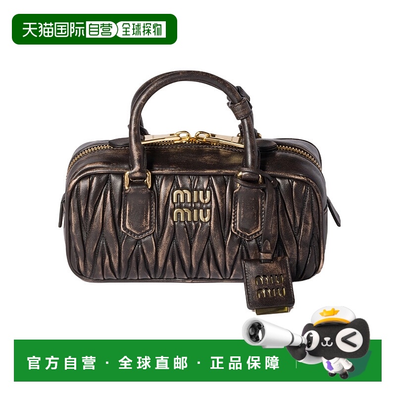 香港直邮Miu Miu Arcadie 单肩包 5BB142AF6QVOON