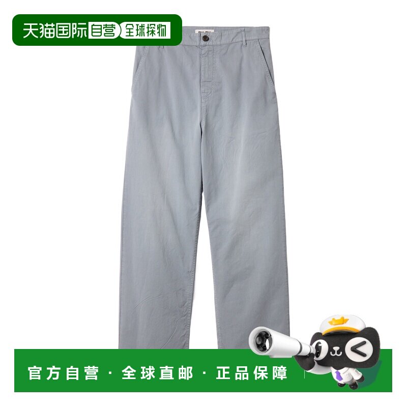 1h可退 Miu Miu 腰带环休闲裤 MP197019R3SOOO阔腿裤图片