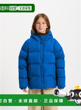 欧洲直邮Pyrenex Sten Smooth Adriatic 男女童连帽羽绒服保暖