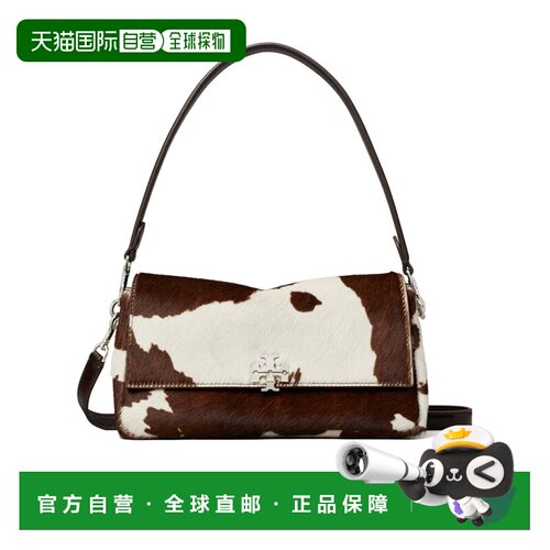 1h可退 Tory Burch Charlie 单肩包 184771