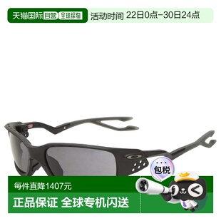 香港直邮Oakley 欧克利 女士 Plantaris SQ 太阳眼镜 0OO95296195