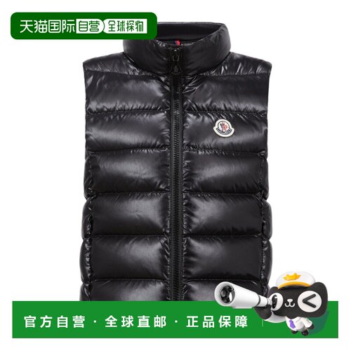 香港直邮Moncler Ghany 羽绒背心 L29541A5281068【付后1h可退】
