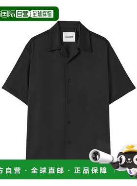香港直邮Jil Sander 短袖衬衫 J22DL0112J65112