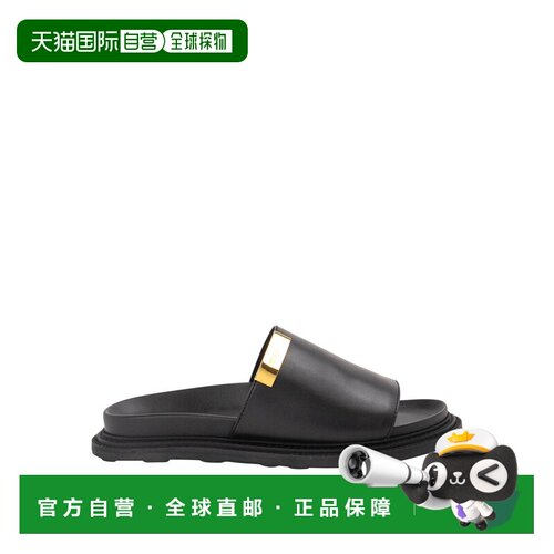 1h可退 香港直邮MOSCHINO 男士商务休闲鞋 MB28073GOMGA0000 SS20