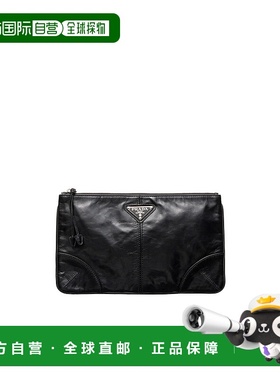 香港直邮Prada 拉链手拿包 2MB0522CX7