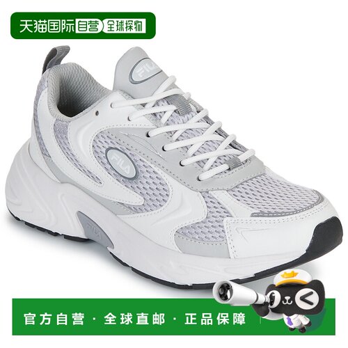 欧洲直邮Fila 斐乐 童鞋 低帮板鞋 春夏 白色 KREATIX teens