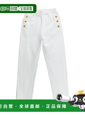 1h可退 香港直邮Balmain 巴尔曼 女童 徽标纽扣慢跑裤童装 BU6A60