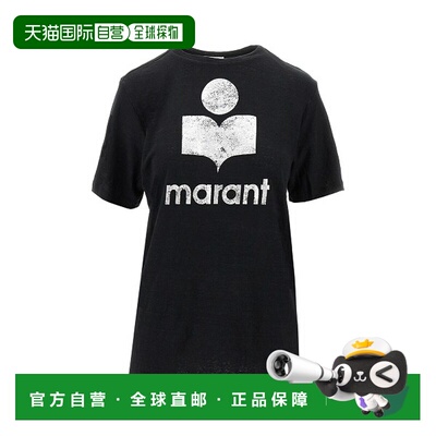香港直邮ISABEL MARANT 女士 ETOILE T恤 TS0001FBA1N10E01BK