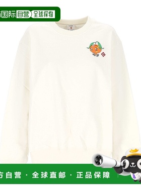 1h可退 香港直邮Casablanca 女士 浅褐色毛线衫 AW25JTP36401OFFW