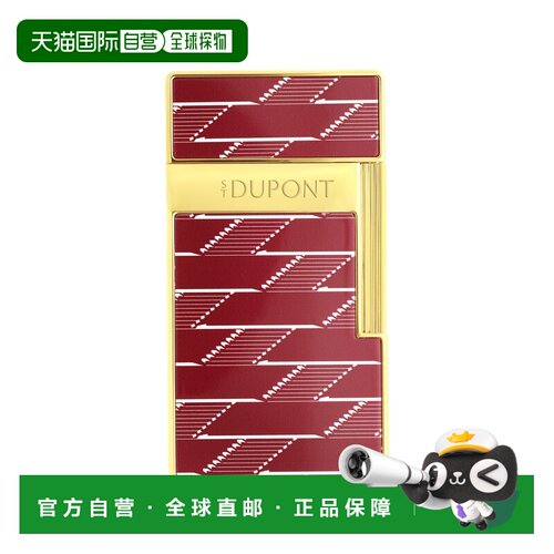 自营欧洲直邮Dupont biggy金属1872字母交织图案打火机都彭