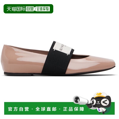 1h可退 香港直邮Givenchy 纪梵希 女士 黑色 Sliced Square Paten