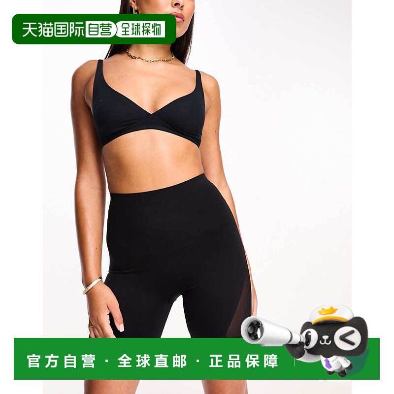 香港直邮ASOS 女士 设计调整线条中号塑形低背网纱短裤(黑色)