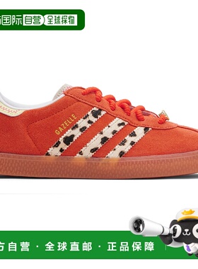 1h可退 香港直邮adidas 阿迪达斯 男童 橙色 Gazelle R 儿童运动