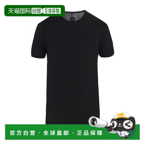 香港直邮RICK OWENS 男士T恤 RU17S9251JT09 SS20【付后1h可退】