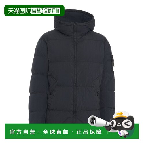 欧洲直邮stone island 男士 夹克衫