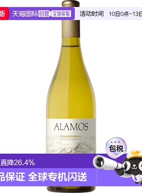 欧洲直邮2022阿拉莫斯 阿拉莫斯 霞多丽白葡萄酒13.5%-750ml