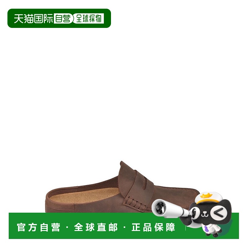 1h可退 香港直邮Birkenstock 勃肯 男士 Naples 2.0 一腳蹬樂福鞋