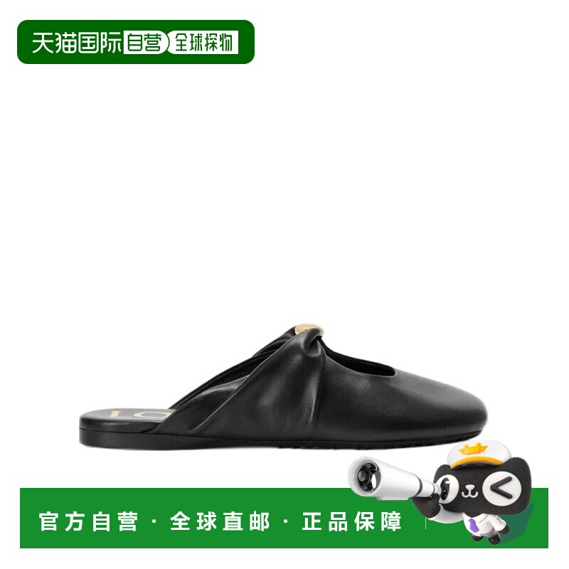Loewe 褶饰穆勒鞋 L616465X86单鞋 【付后1h可退】