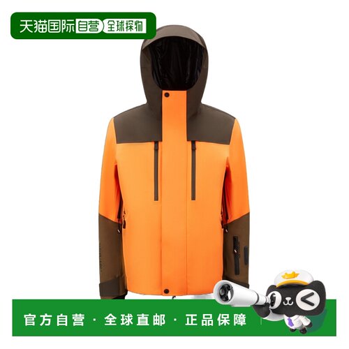 1h可退 香港直邮MONCLER 男士外套 H20971A00035M1815P38 AW2022
