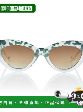 1h可退 香港直邮Molo 女童 豹纹猫眼太阳眼镜 colorful花色 舒适