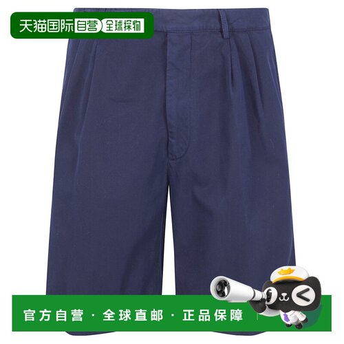 香港直邮Brunello Cucinelli 布内罗 古奇拉利 男士 BERMUDA 裤子