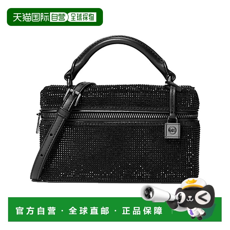 欧洲直邮michael kors 女士 单肩包手提包