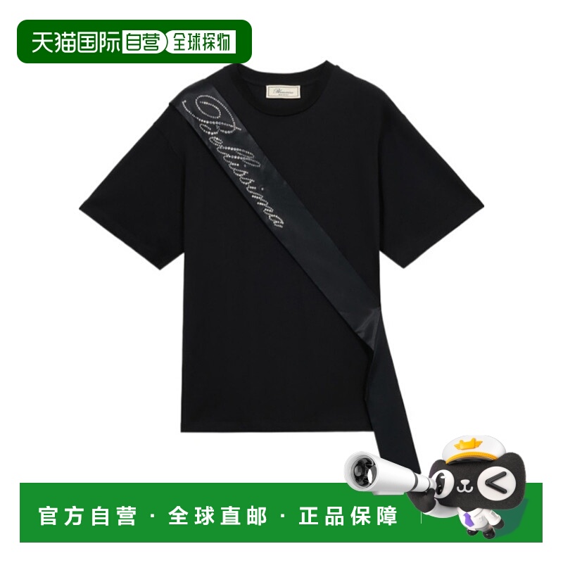 香港直邮Blumarine 水钻logo T恤 2T092A