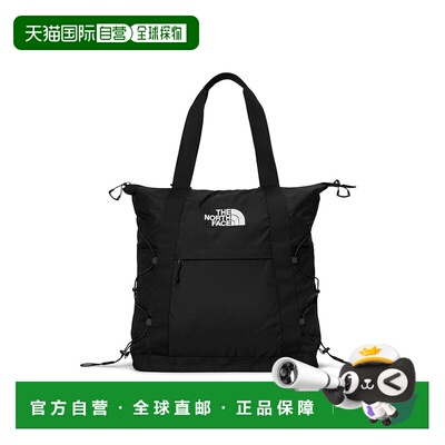 1h可退香港直邮the north face 北面 女士 Borealis 手提包双肩包
