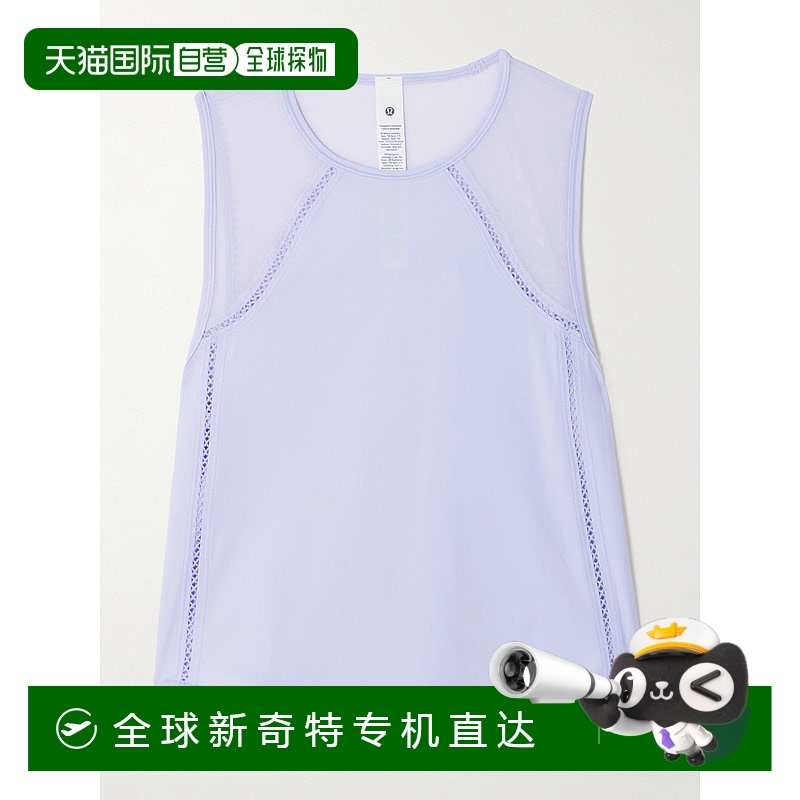 1h可退 香港直邮Lululemon 女士 Sculpt 蕾丝边弹性针织网纱背心