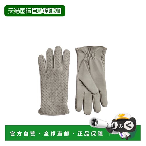 1h可退 香港直邮Bottega Veneta 编织图案手套 769809V0171