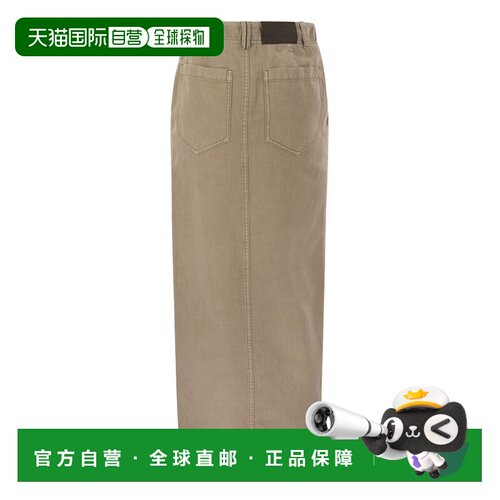 香港直邮BRUNELLO CUCINELLI 女士半身裙 ML996G382支付后1h可退