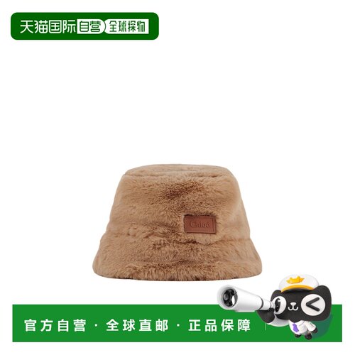 香港直邮Chloe 字母渔夫帽 C21309