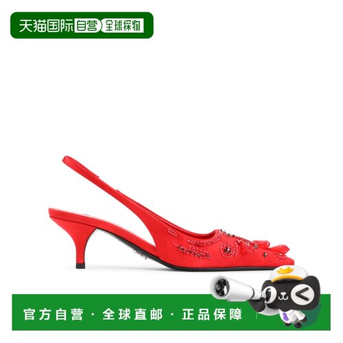 香港直邮PRADA 女士凉鞋 1I640O3F7IF055F0011 AW20支付后1h可退
