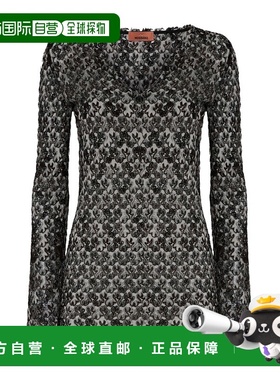 香港直邮Missoni V领蕾丝针织衫 DS25WN0GBR012H