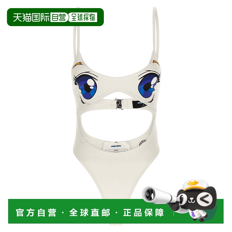 1h可退 香港直邮Dsquared2 二次方 女士 Bettter x 连体衣 S73NA0