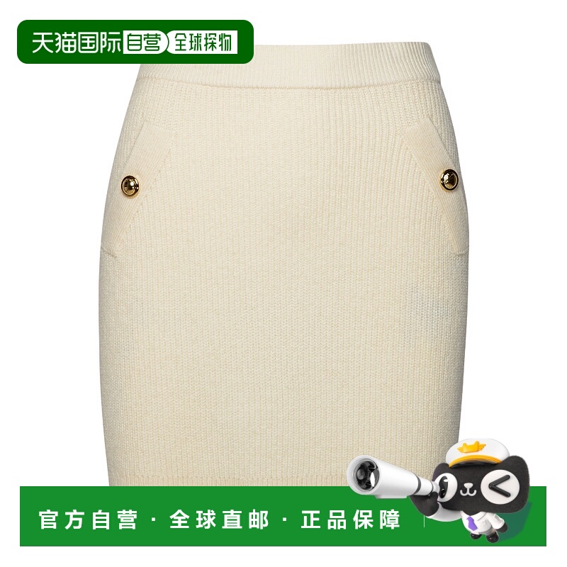 1h可退 香港直邮Michael Kors 迈克高仕 女士 针织半身裙 MH370BD