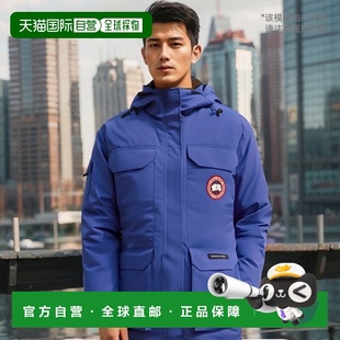 99新未使用 派克羽绒服 香港直邮Canada Expedition 205 Goose