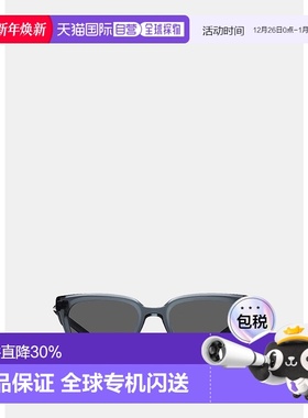 HESSE-GC13 SUNGLASSES