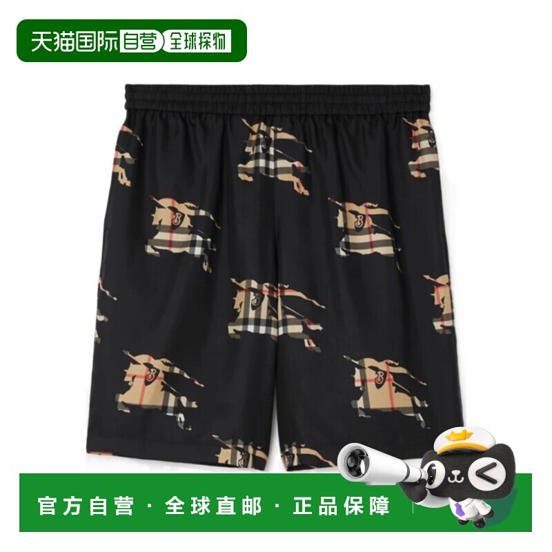 1h可退 香港直邮BURBERRY 男士短裤 80726531 SS2024 黑色 图案休