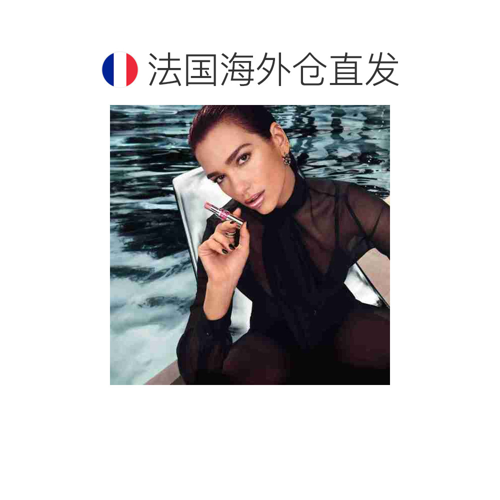 欧洲直邮yves saint laurent 女士 口红唇膏正品