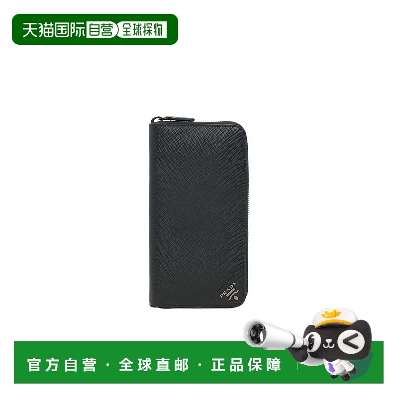 自营欧洲直邮Prada普拉达 Saffiano男士黑色小牛皮长款拉链开合钱