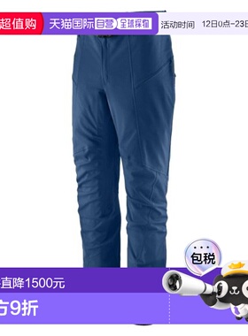自营欧洲直邮PATAGONIA UPSTRIDE男士深蓝色再生聚酯运动登山长裤