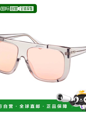 1h可退 香港直邮MaxMara 麦斯玛拉 女士 -sunglasses 太阳镜 EILE