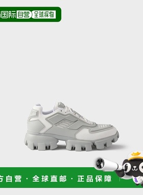 1h可退 欧洲直邮PRADA 普拉达 25秋冬 2EG293_3LL4_F0I31_F_G000