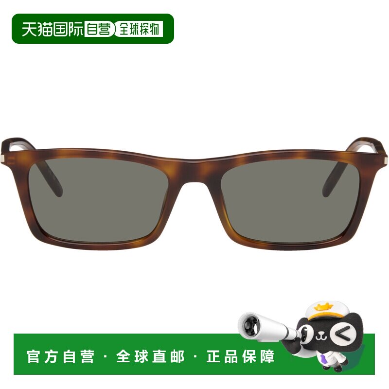 1h可退 香港直邮Saint Laurent 圣罗兰 女士 棕色 SL 890 Betty T