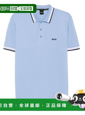 1h可退 香港直邮BOSS 波士 男士 50469055/430 POLO衫 50469055