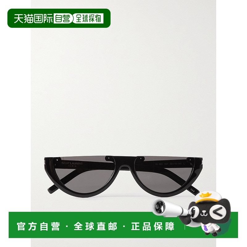 1h可退 香港直邮Saint Laurent 圣罗兰 女士 板材猫眼太阳镜 SL56