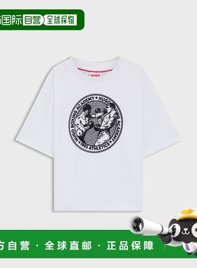 欧洲直邮Hugo Boss 4-14岁儿童白色棉艺术图案短袖T恤